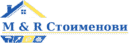 ЕМ И ЕР Стоименови